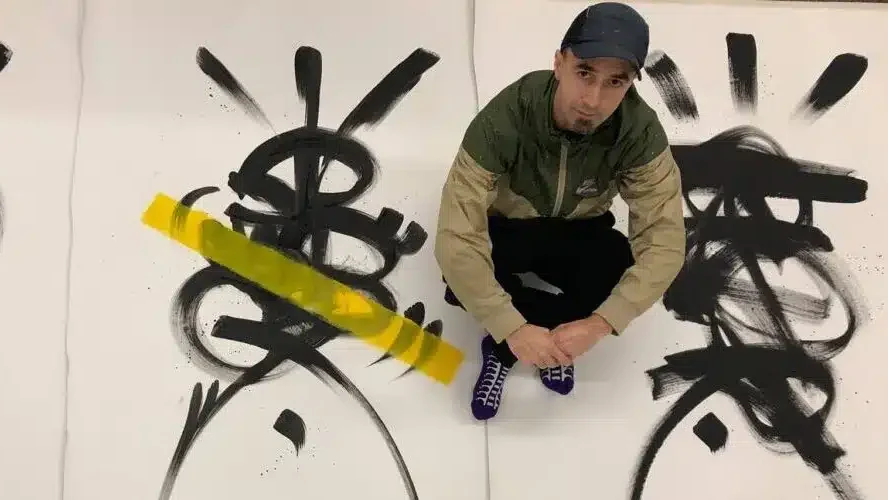 Kadir Exhibition Kadir Exhibition